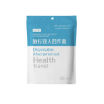 Bed Sheets Manufacturer - High Quality Customized