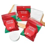 Compressed Towels Manufacturer - Custom 30x60cm Large