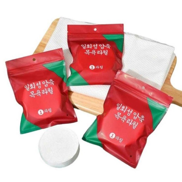 Compressed Towels Manufacturer - Custom 30x60cm Large