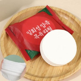 压缩毛巾供应商-厂价批发环保魔术压缩巾