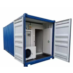 冷藏集装箱工厂-太阳能供电40尺20尺