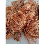 铜线工厂-高品质二手电缆99.9%-99.99%