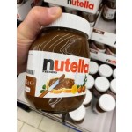 巧克力供应商 - 出口装能多益巧克力优惠价格