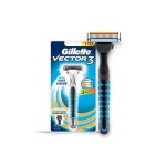 Razor Blades Supplier - Gillette Disposable Original