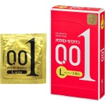 避孕套生产厂家 - 冈本零一0.01 L号3片装