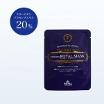 面膜厂家 - 鲟鱼子精华面膜批发