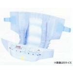 Baby Diapers Manufacturer - GOO.N XL-size Tape 42 Pieces Breathable