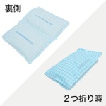 清凉枕厂家 - 1600g持续10小时冰枕