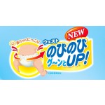 婴儿纸尿裤厂家 - GOO.N XXXL号裤式14片尿布