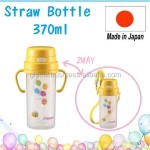 Straw Bottle Manufacturer - 2way 160ml 370ml Eco-Friendly Cartoon