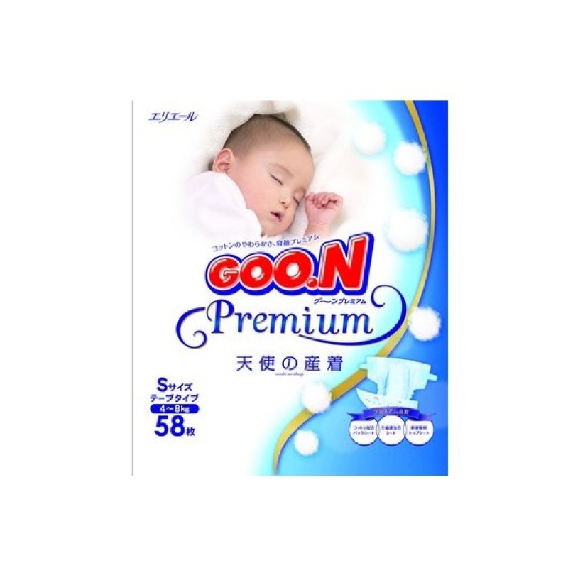 婴儿纸尿裤厂家 - GOO.N S号贴式58片
