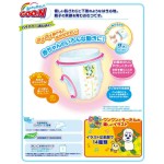 婴儿纸尿裤生产厂家 - GOO.N XXL号裤式28片