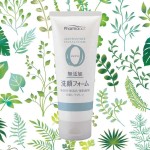 Face Wash Factory - Additive-Free 130g Natural Origin