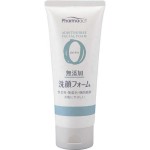 Face Wash Factory - Additive-Free 130g Natural Origin