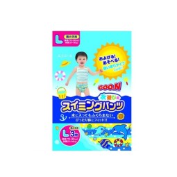 游泳裤生产厂家 - 蓝色男孩GOO.N L号3片