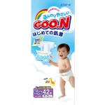 Baby Diapers Manufacturer - GOO.N XL-size Tape 42 Pieces Breathable