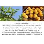 炭皂厂家 - 三杈炭粉黑皂