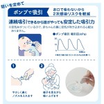 鼻吸器生产厂家 - 安全易用婴儿鼻腔护理