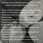 厨具套装厂家 - 切菜板备长炭