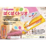 餐具套装厂家 - 叉刀筷套装儿童批发