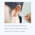 棉签生产厂家 - 安全头100支独立包装