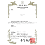 美容精华生产厂家 - 鲟鱼子抗衰化妆品