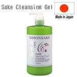 Facial Cleansing Gel Manufacturer - Sake Rice 500ml Dry Skin