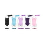 芭蕾紧身衣厂家 - 爱媛持久紧身儿童舞蹈