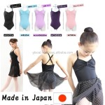 芭蕾紧身衣厂家 - 爱媛持久紧身儿童舞蹈