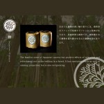 卫生纸生产厂家 - 桧木香味1卷27.5米再生