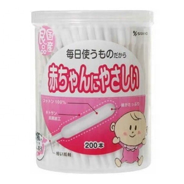 棉签厂家 - 医用清洁200支圆盒