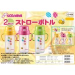 Straw Bottle Manufacturer - 2way 160ml 370ml Eco-Friendly Cartoon