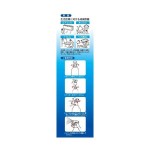 空气净化器厂家 - 房间喷雾300ml空气清新