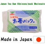 绿茶包厂家 - 一次性纸60片热水