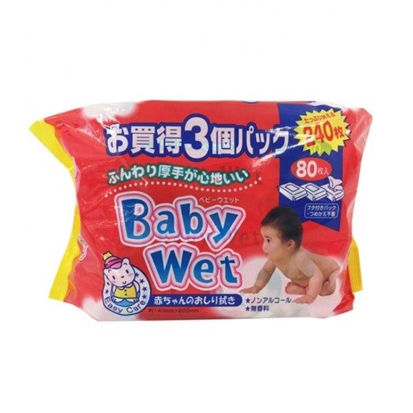婴儿湿巾生产厂家 - 芦荟无酒精80片3包
