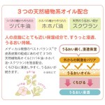 润唇膏生产厂家 - 皮肤过敏测试4g婴儿护唇