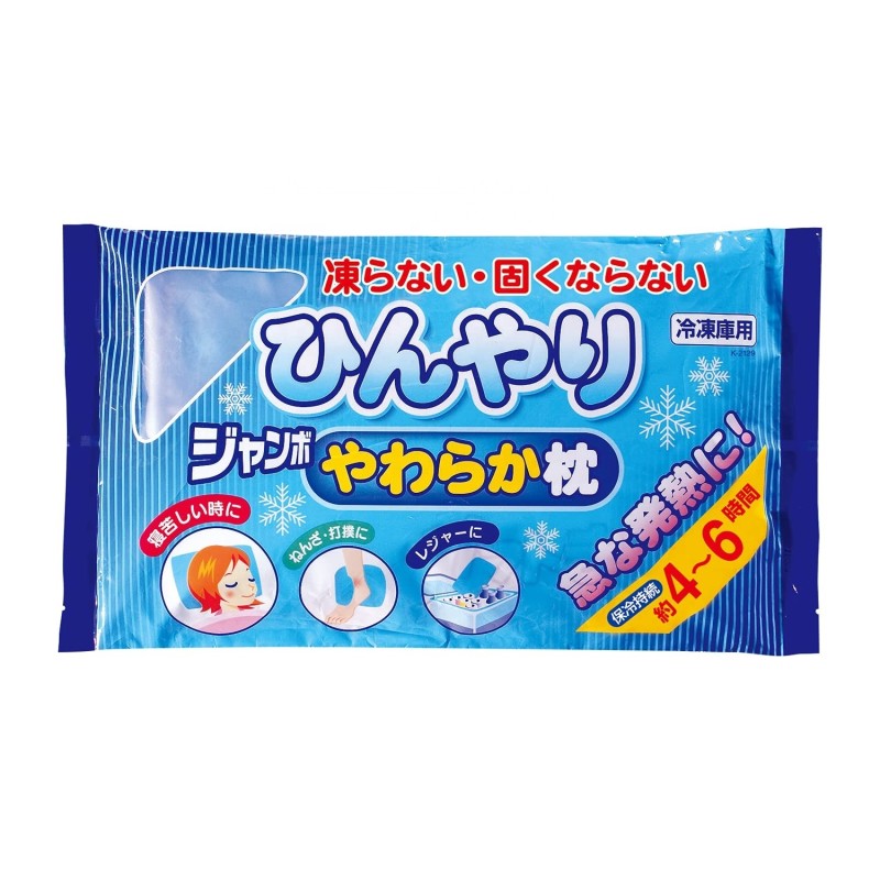 清凉枕生产厂家 - 可重复使用凝胶填充1000g6小时