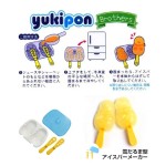 Ice Cube Tray Manufacturer - Snowman Popsicle Tray Single Pack