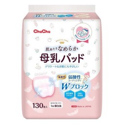 护理乳垫生产厂家 - 一次性130片吸收型