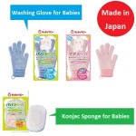Washing Gloves Manufacturer - Pink Japan-made Baby Cleaning Towel