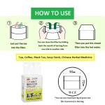 茶包生产厂家 - 一次性聚酯60片绿茶