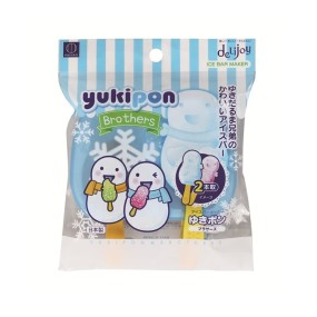 Ice Cube Tray Manufacturer - Snowman Popsicle Tray Single Pack