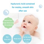 沐浴皂厂家 - 300ml替换装婴儿沐浴露