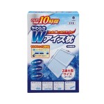 清凉枕厂家 - 1600g持续10小时冰枕