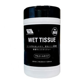 抗菌湿巾生产厂家 - 100片无纺布家用