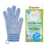 Washing Gloves Manufacturer - Pink Japan-made Baby Cleaning Towel