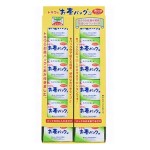 茶包生产厂家 - 传统一次性绳线绿茶