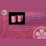 卫生纸厂家 - 樱花香味1卷27.5米天然