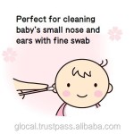 棉签厂家 - 医用清洁200支圆盒