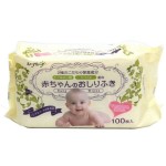 婴儿湿巾厂家 - 玻尿酸神经酰胺100片3包